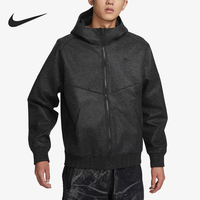 Nike/耐克正品当季新款男子运动休闲宽松连帽拉链外套FB7414