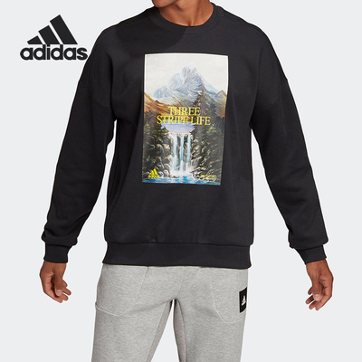 Adidas/阿迪达斯正品运动男子加绒保暖印花圆领套头衫GM6507