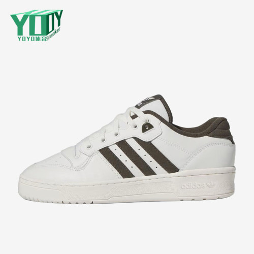 Adidas/阿迪达斯正品三叶草男女同款舒适低帮休闲板鞋JI4663