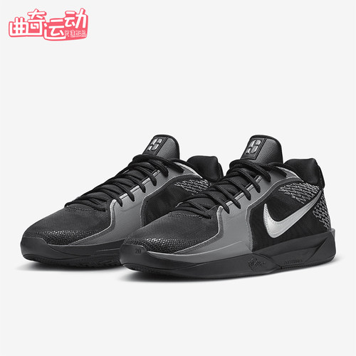 Nike/耐克正品Sabrina 2男士训练耐磨缓震运动篮球鞋FQ2174-001