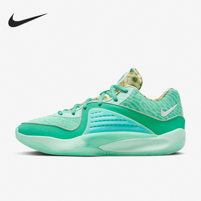 Nike/耐克男士实战篮球鞋