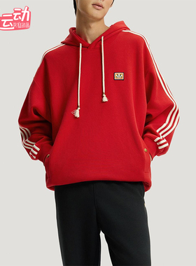 Adidas/阿迪达斯正品三叶草男士运动双面针织经典套头卫衣KT0646
