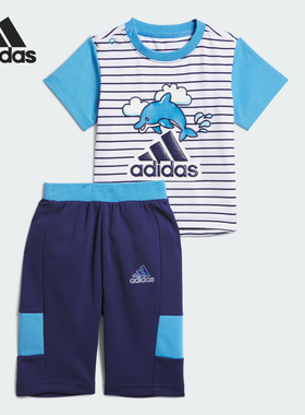 Adidas/阿迪达斯正品当季新款婴童运动短袖套装IQ0842