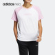 阿迪达斯正品 短袖 Neo夏季 女子运动针织时尚 HE4507 新款 Adidas
