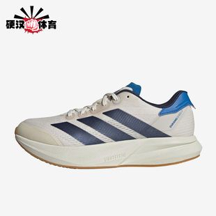 Adidas/阿迪达斯正品 DuramoSped2新款男训练鞋跑步鞋JP9223