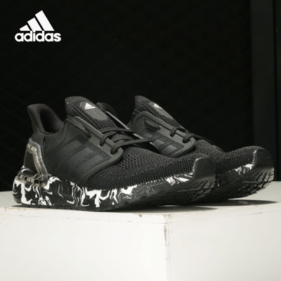 阿迪达斯ULTRABOOST男女跑步鞋