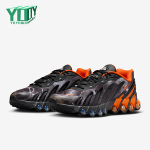 Nike/耐克正品AirMaxDn8xPalace新款男经典休闲运动鞋IB4181-01