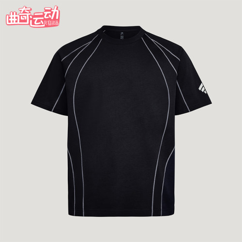 Adidas/阿迪达斯正品空FOSHORTSLEVET-SHIRT经典短袖T恤KY5642