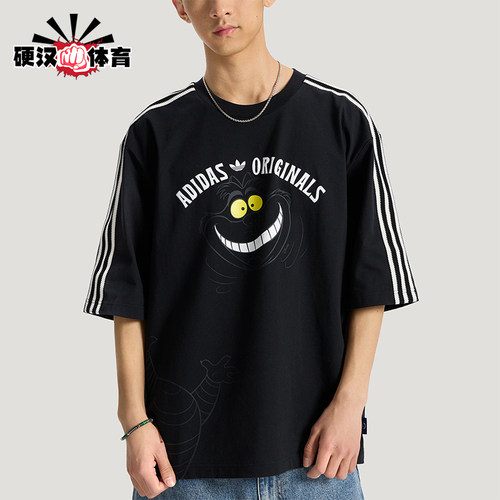 Adidas/阿迪达斯正品三叶草男女圆领舒适运动短袖T恤KX5312