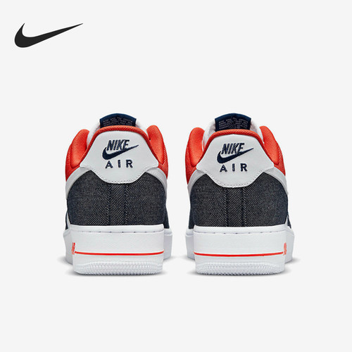 Nike/耐克正品男士拼色防滑减震耐磨轻便低帮板鞋DJ5174-100
