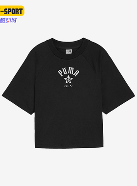 Puma/彪马正品新款女士休闲宽松圆领运动短袖T恤630325-01