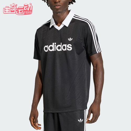 Adidas/阿迪达斯正品三叶草男女舒适亲肤短袖针织T恤KE3584
