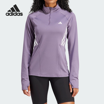 Adidas/阿迪达斯正品新款半开襟女士运动健身长袖T恤IL6981