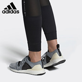 SMC女子运动轻质透气低帮跑步训练鞋 Adidas 阿迪达斯正品 G28333