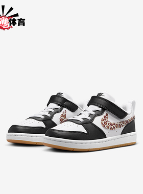 Nike/耐克正品春季款小童休闲魔术贴耐磨透气运动鞋IR0564-001