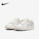FB9109 Nike 109 Low GS女子大童休闲运动板鞋 耐克正品 Dunk