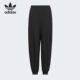 三叶草儿童梭织束脚休闲运动裤 Adidas 阿迪达斯正品 KF0329