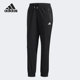 女子休闲运动透气长裤 Adidas 新款 年夏季 DW4589 阿迪达斯正品