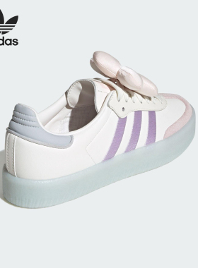 Adidas/阿迪达斯正品三叶草女士经典复古耐磨运动板鞋JR3335
