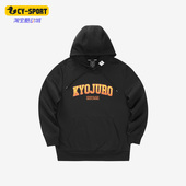 鬼灭之刃联名男女运动休闲连帽卫衣 Skechers 斯凯奇正品 L422U106