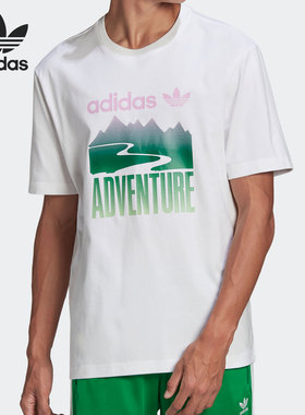 Adidas/阿迪达斯正品 ADV MOUNT TEE三叶草男子运动短袖T恤GN2358
