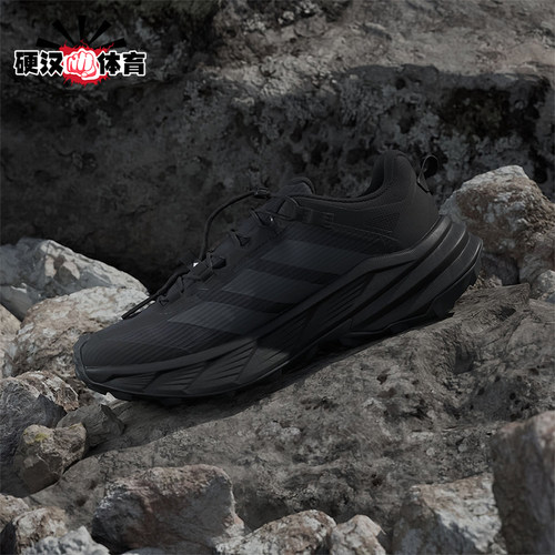 Adidas/阿迪达斯正品2026春季款男女耐磨低帮减震徒步鞋KJ4430