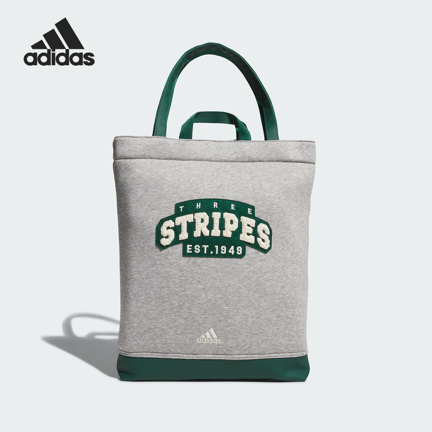 Adidas/阿迪达斯正品SW TOTE BAG男女运动休闲时尚拎包JF6256