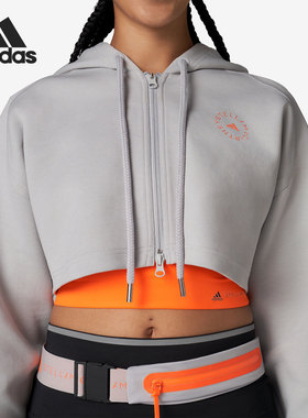 Adidas/阿迪达斯正品aSMC SW CRO连帽女子运动茄克外套HA8961