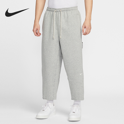 Nike/耐克正品Dri-FIT男士经典居家健身运动长裤HQ7990-063