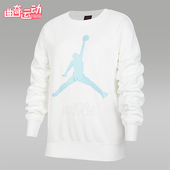 耐克正品 Jordan Jumpman Nike Club大童圆领加绒上衣IQ2869 133