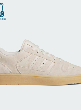 Adidas/阿迪达斯正品三叶草男女日常运动耐磨低帮休闲鞋JS2272