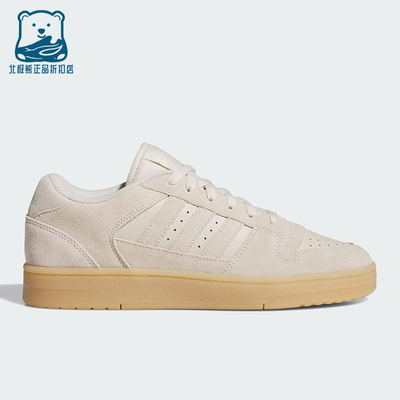 Adidas/阿迪达斯正品三叶草男女日常运动耐磨低帮休闲鞋JS2272