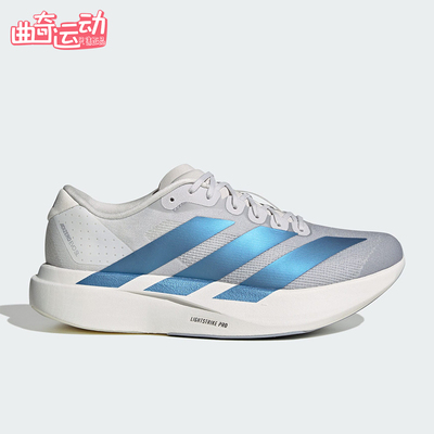 Adidas/阿迪达斯正品2026春季款男士减震低帮耐磨跑步鞋KI6880