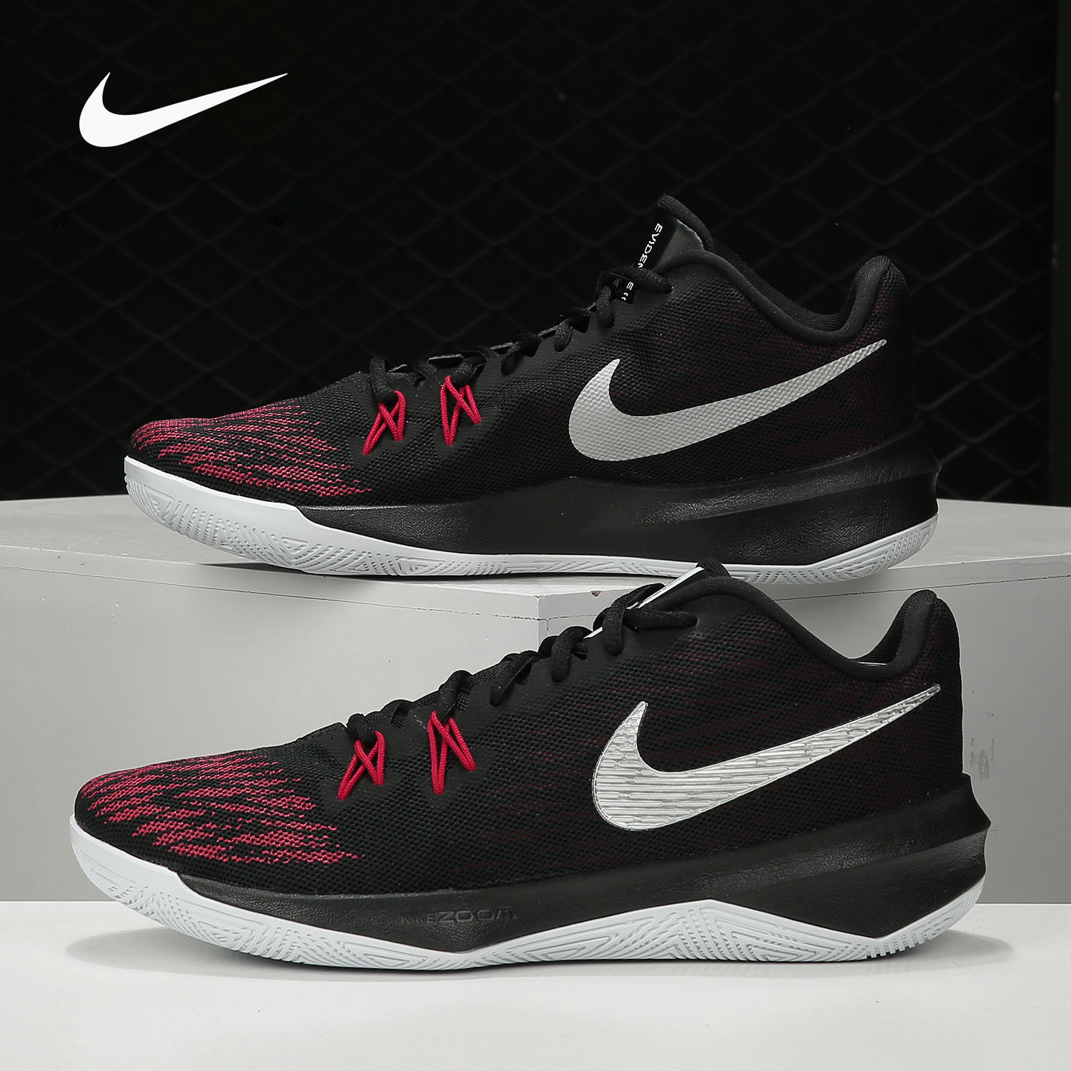 Nike/耐克正品男子NIKE ZOOM EVIDENCE II运动篮球鞋 908976