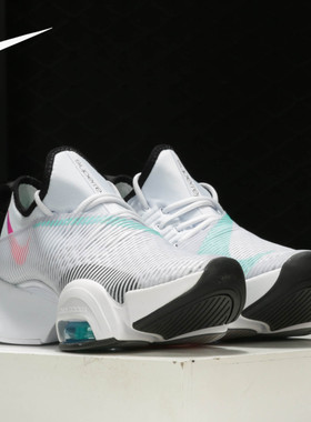 Nike/耐克正品AIR ZOOM SUPERREP 男女健身缓震训练运动鞋 BQ7043