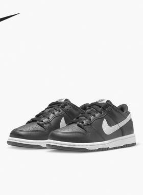 Nike/耐克正品DUNK 春新款大童运动休闲板鞋FD1228-001