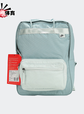 Nike/耐克正品Tanjun男女同款复古潮流休闲运动双肩包BA6097-363