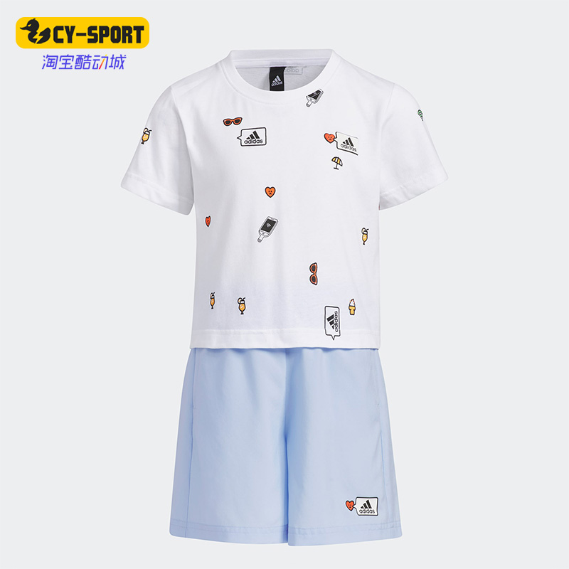 Adidas/阿迪达斯正品艺术家合作系列小童运动休闲短袖套装IN3265