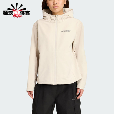 Adidas/阿迪达斯正品2025女士拉链户外保暖宽松软壳外套JV6235