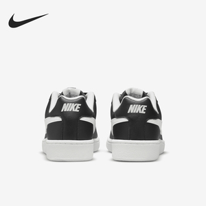 Nike/耐克正品运动男士低帮系带防滑经典休闲板鞋749747-010
