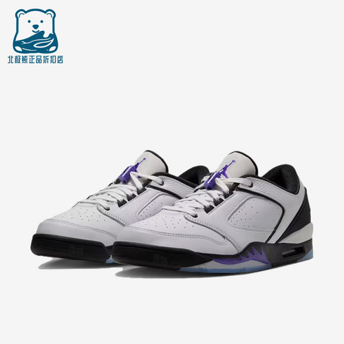 Nike/耐克正品Jordan 男士缓震耐磨低帮运动篮球鞋IH2047-104