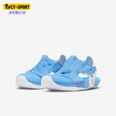 耐克正品 JORDAN FLARE婴童魔术贴运动透气凉鞋 Nike DM8972 417