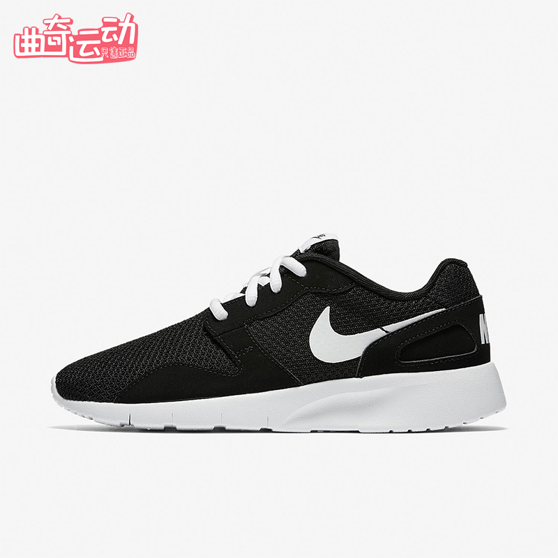 Nike/耐克正品Kaishi GS女子大童耐磨跑步低帮运动鞋705489-002