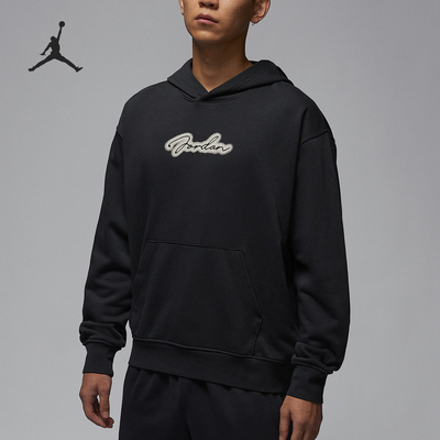 Nike/耐克正品Jordan MVP 男士针织套头连帽卫衣HV9225-045