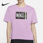 印花logo运动T恤DD1234 Nike 597 新款 女子短袖 耐克正品 当季