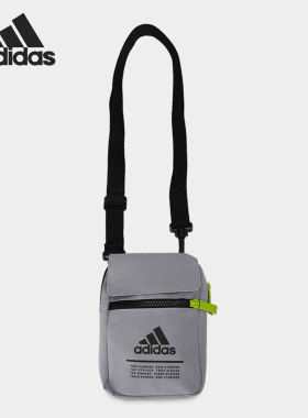 Adidas/阿迪达斯正品男女健身训练运动小包单肩背包 ED6877
