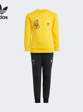 Adidas/阿迪达斯正品三叶草小童经典运动休闲时尚套装II0843