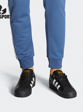 Adidas/阿迪达斯 三叶草 SUPERSTAR STAN SMITH 经典运动鞋FX7578
