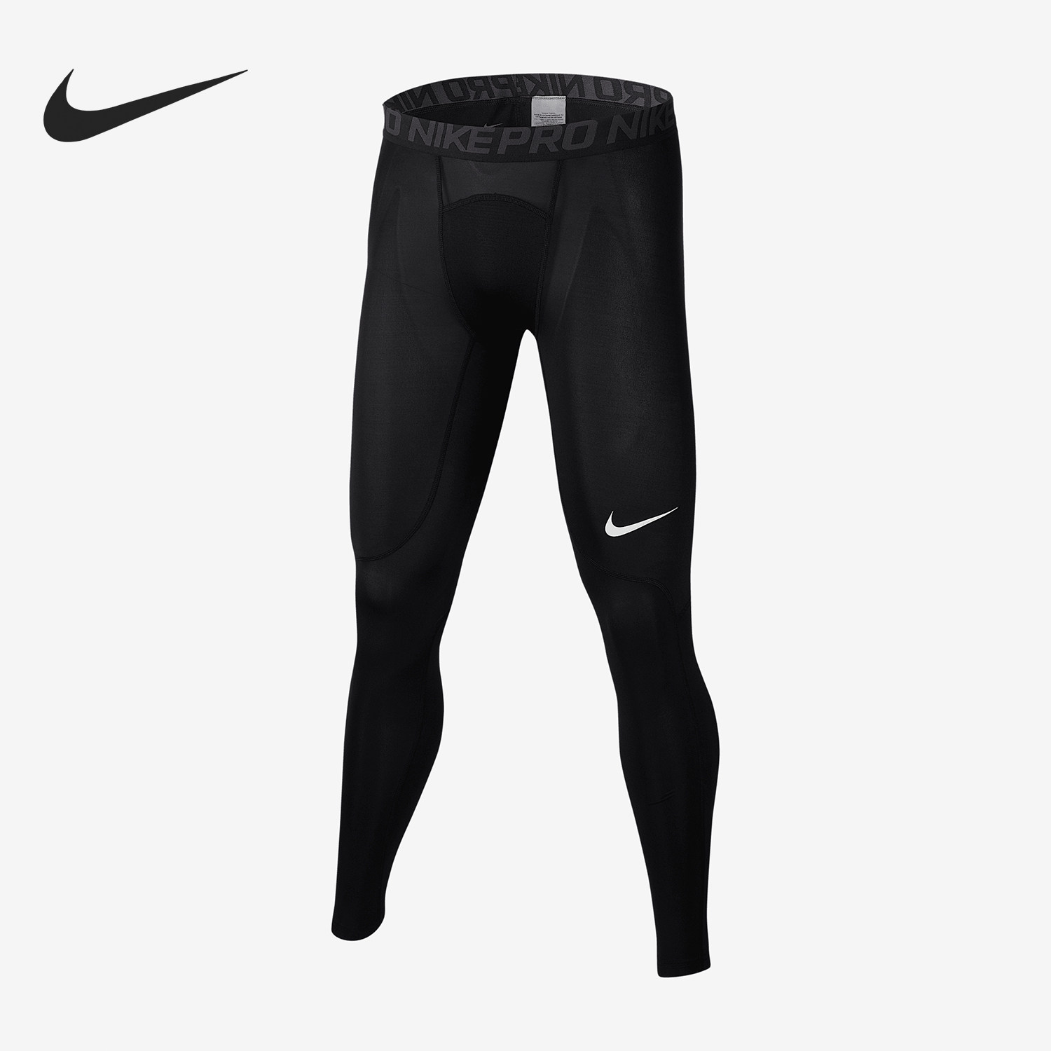 Nike/耐克正品秋冬新款男士健身训练紧身运动长裤838067-010,运动服/休闲服装,运动长裤,淘宝优惠券,粉丝福利购,淘宝优惠卷