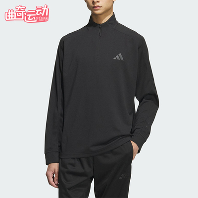 Adidas/阿迪达斯正品2025秋季款男士耐穿保暖立领套头衫KB5210